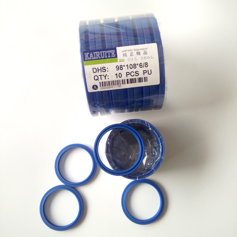 Polyurethane oil seal dustproof seal DHS inner diameter 11.2-250mm hydraulic dustproof/O-ring/oil seal/PU 3
