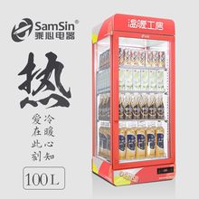 100tpTCչʾÐaʽϼӟᙙ