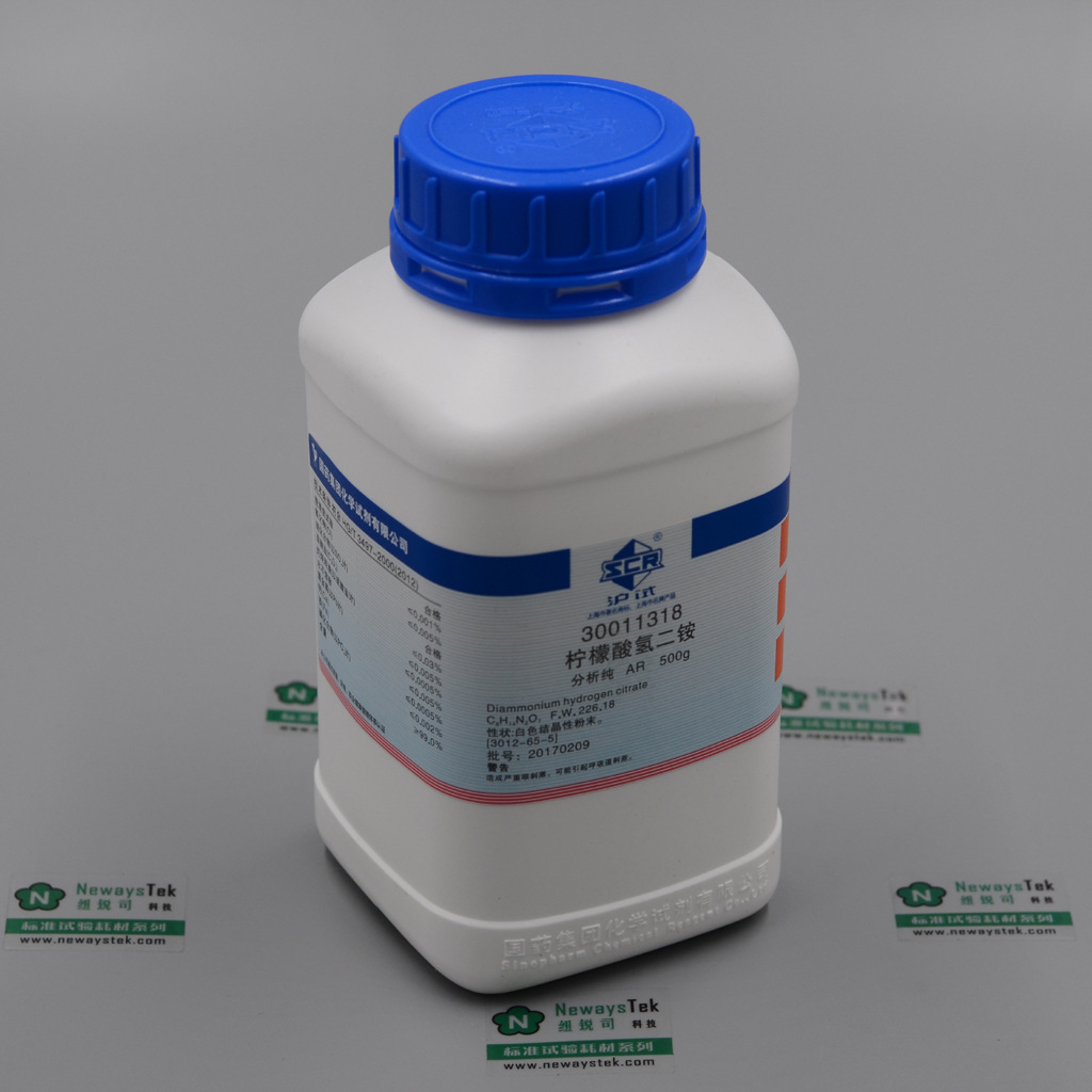 质量损失片/柠檬酸氢二铵500g