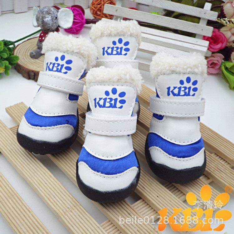 KBL 강아지 신발 강아지 애완 동물 신발 곰 테디 작은 개 보편적 인 따뜻한 신발보다 미끄럼 방지 가을과 겨울 기모