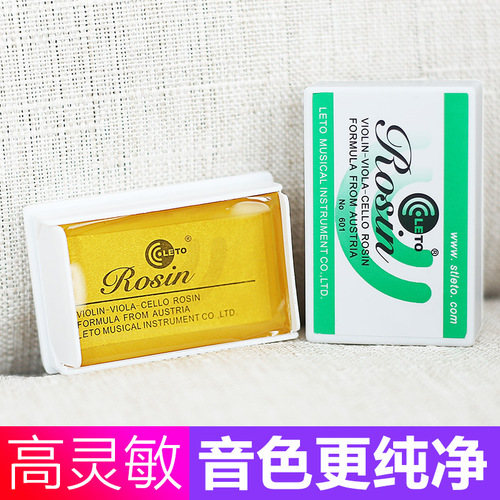 ROSIN Le Tong 601 Huqin Erhu Rosin LETO Violin Rosin / Musical Instrument Accessories / String Universal