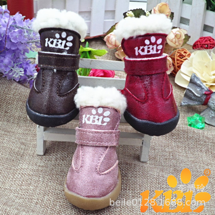 KBL 애완 동물 면화 신발 가을과 겨울 두꺼운 개 신발 테디 베어 개 신발 스노우 부츠 따뜻한 신발 미끄럼 방지
