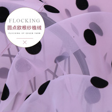 ���� �W�������cֲ�q���� �A�c����ֲ�q���� Ů�b�p�h�B��ȹ����