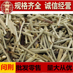 ���G �䱳 ���G�ݴ�؛ɢ�bҎ���Rȫ500�˴�؛���l-�����r�aƷ