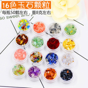 �S��ֱ�Nˮ�����z��������Cģ�߲�����ʯ��ʯС�Aƿ�b3-5mm