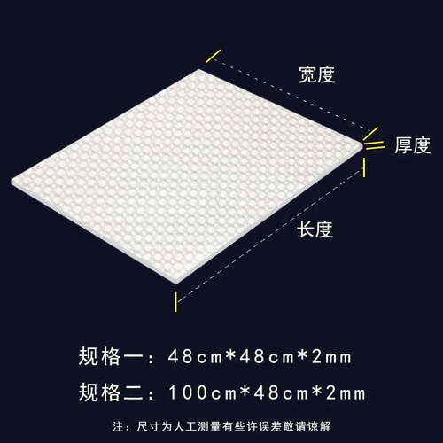 Aquarium magic bag nitrifying bacteria magic blanket fish tank wet and dry separation filter material filter honeycomb water purification cotton