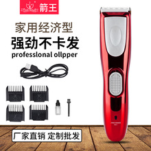 ���l��������Ƽ��^�l���ʽ���˃�ͯ��l��늄����^������