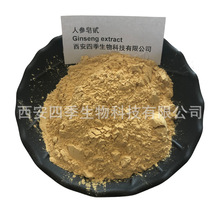 �˅���ȡ�� �˅��� �˅���߰rh2 UV 80%  �˅������� 100g�b