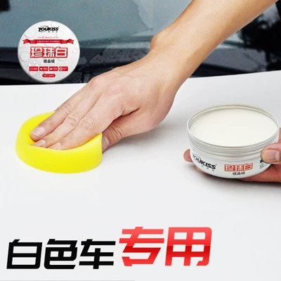 Car wax white wax for Car wax