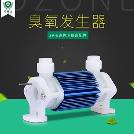 水杀菌消毒;空分设备;空气净化设备