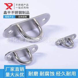 卡箍、抱箍;螺栓;吊钩、抓钩