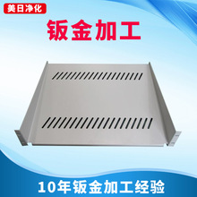 厂家批发MRJH钣金激光切割焊接折弯来图可做地摊货架制作钣金加工