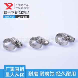 ��ʽ201���P䓺��� ���� ���� �ܹ� ��ʽ40-63�S��ֱ�N
