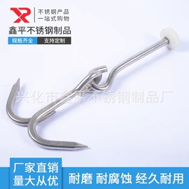 卡箍、抱箍;螺栓;吊钩、抓钩