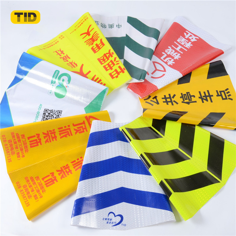 厂价批发pvc防撞反光路锥套安全警示反光方锥套贴膜 图案多种