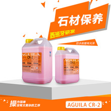 CR-2����ʯ����̎�턩 ���B���m��춴���ʯ ˮĥʯ �F؛����