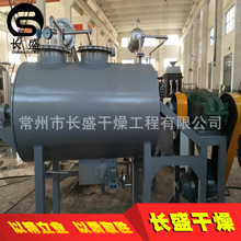 PZG ZHG- 500 1000 1500 2000 3000 4000L��հ�ʽ����C��əC