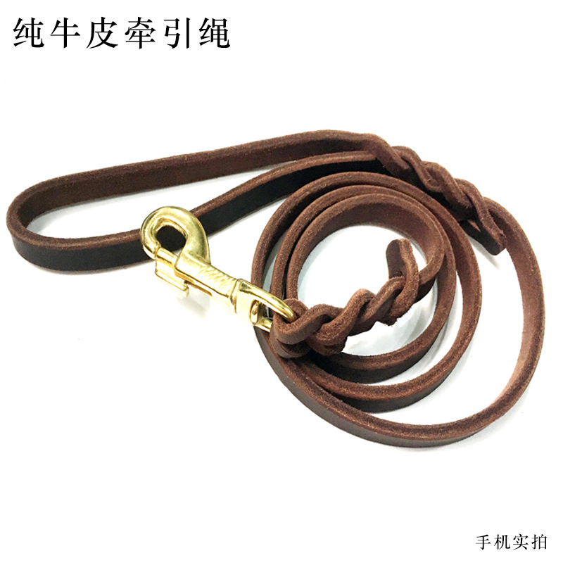 DEMU tracción de cuero mascota primera capa de vaca cuerda de tracción correa de perro suave Cadena de perro de cuero puro primera capa cuerda de perro de cuero en stock