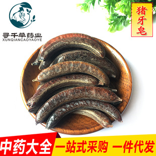 ���l�F؛�i������С�������v��ș�Ĵ�ȫһ�����lϴ�^ˮԭ�Ϲ���