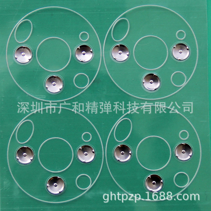 专业锅仔片厂家 专业金属弹片锅仔片 背胶锅仔贴片