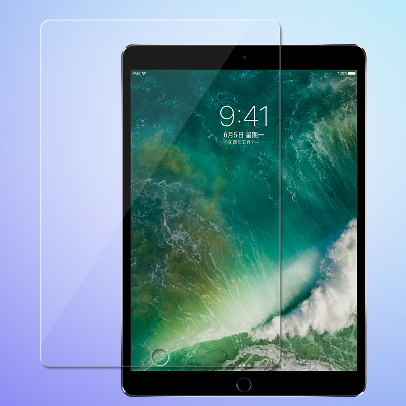 Применимый яблоко iPad Pro 12.9 квартира закалённое стекло  ipad Pro 12.9 дюймовые стальные фильм