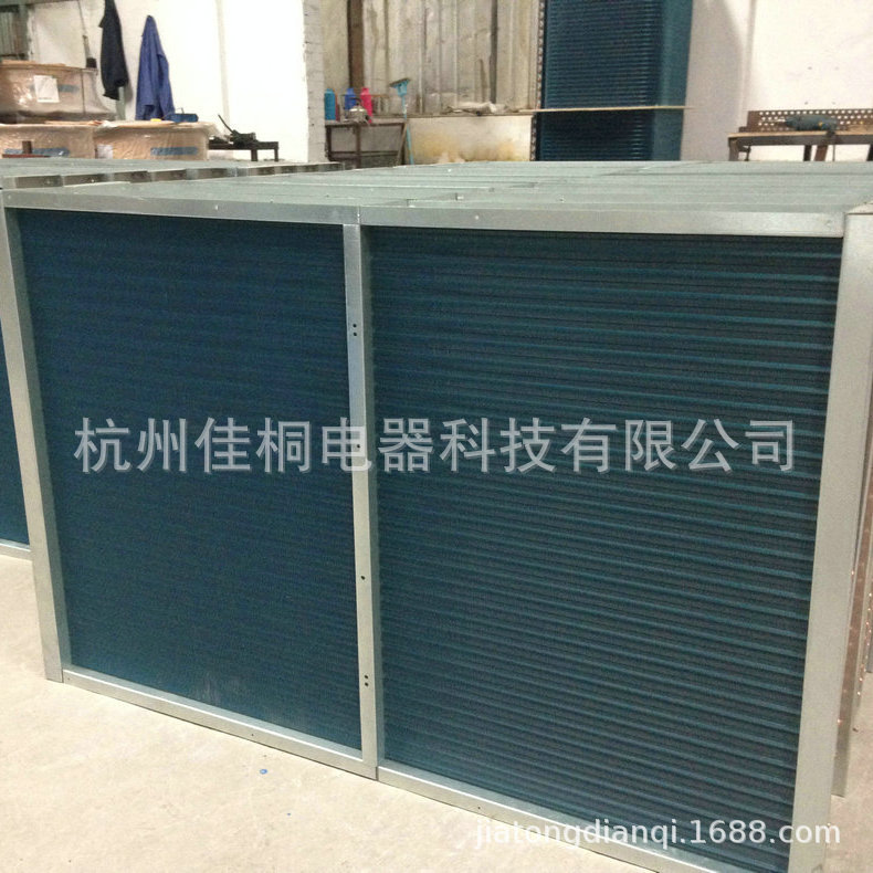 长期供应 立式冷凝器 铜管铝箔冷凝器 品种多样