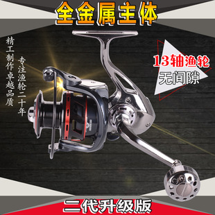 ȫ�����_���O݆����݆ 13�S�o�g϶�~��݆�hͶ·����܇�~݆���݆