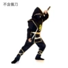 Ninja A