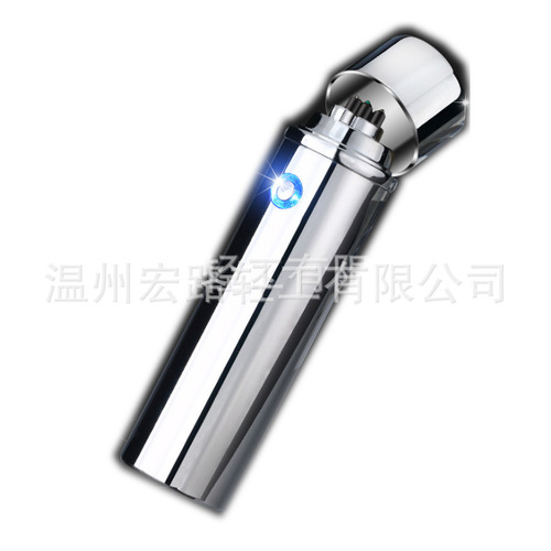 Brand new metal creative lighter with light, pipe cigar, personalized USB arc six-wire rechargeable cigarette lighter