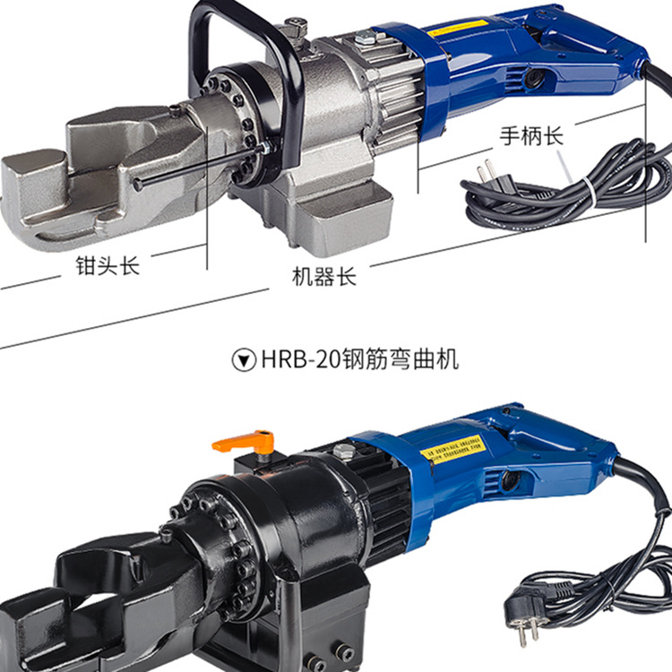 腾宇机械电动钢筋弯曲机 手提式钢筋弯曲机 便携式钢筋弯曲机价格