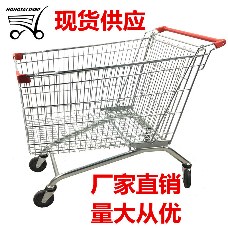 Supermarket Trolley Shopping Cart Trolley Convenience Store Property Community Supermarket Shopping Cart Shopping Cart Trolley Trolley