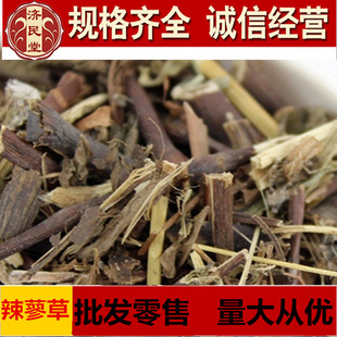 ��ޤ��: ��ޤ��ģ�~ޤ����ޤ��ޤ���Rޤ500�� �����r�aƷ