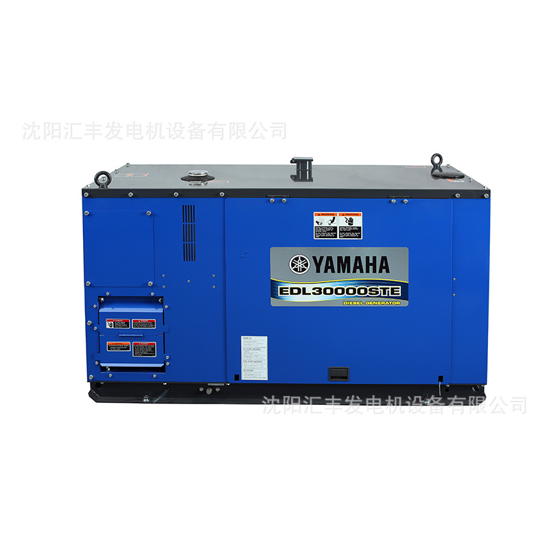 日本雅马哈EDL30000STE三相380V电启动变频柴油发电机组30KW