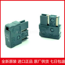 SDP20 MP20 2.0A ��DAITO���ػ���������˿ SMP2.0A