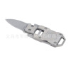 Street universal small transformer, tactics pocket knife, King Kong