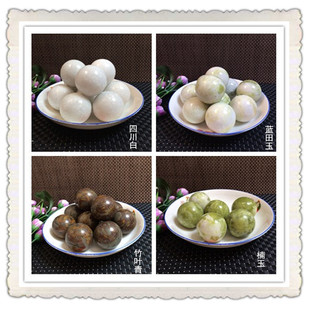 �����ʯ����������� ����ˇƷ �����m�ϔ[�ؔ������ֱ��ʹ��