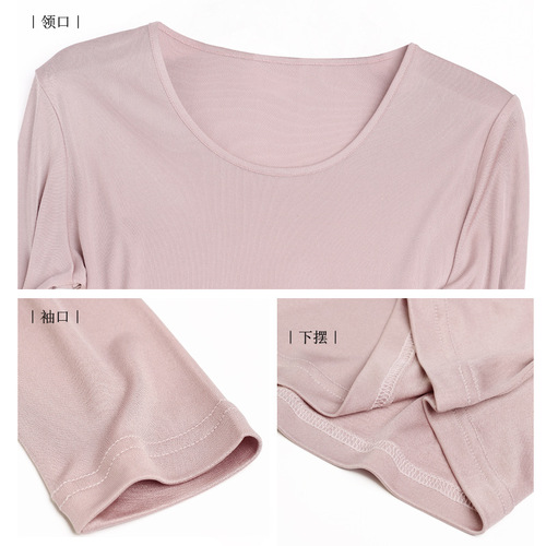 Autumn New Silk Thermal Underwear Set Women's Round Neck Solid Color High-End Mulberry Silk Double-Sided Knitted Autumn Clothes and Autumn Pants