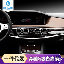 �m�ñ��YS�� S320 S350 S400 S450 ��ľ���oĤTPU���汣�o���Ĥ