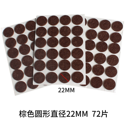 Brown round diameter 22mm72 pieces