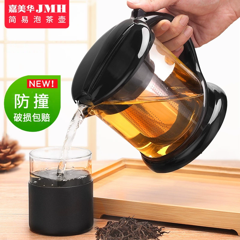 嘉美华 Capacious tea set, glass teapot stainless steel