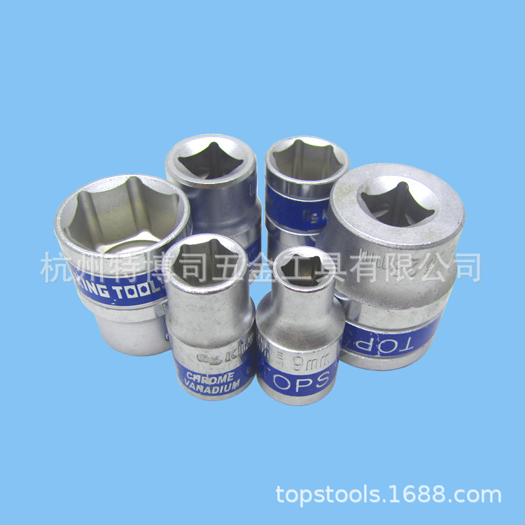 优质1/2六角套筒扳手铬钒钢汽车维保工具38L