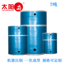 ���P䓱���ˮ���e�^����ϴԡ�Bֳ�S�Ƶ깤�S�WУ�tԺ��ˮ��������