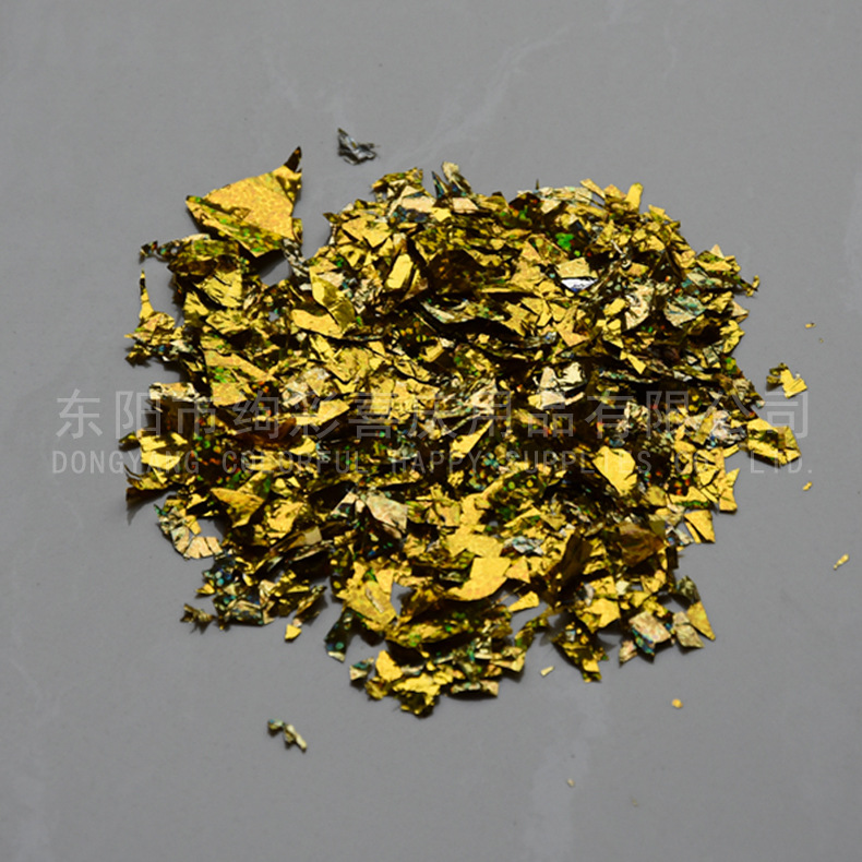 高档礼宾花礼炮填充碎片镭射金色PET不规则碎片玩具填充装饰亮片