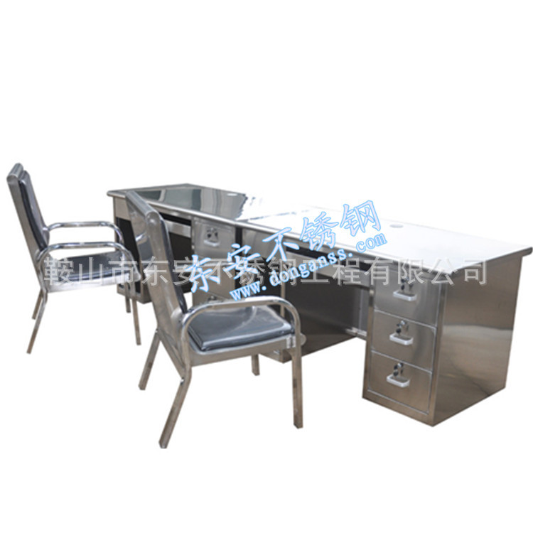 ���ƷǱ겻��ּӺ�칫��SWT-581����������й����糧����