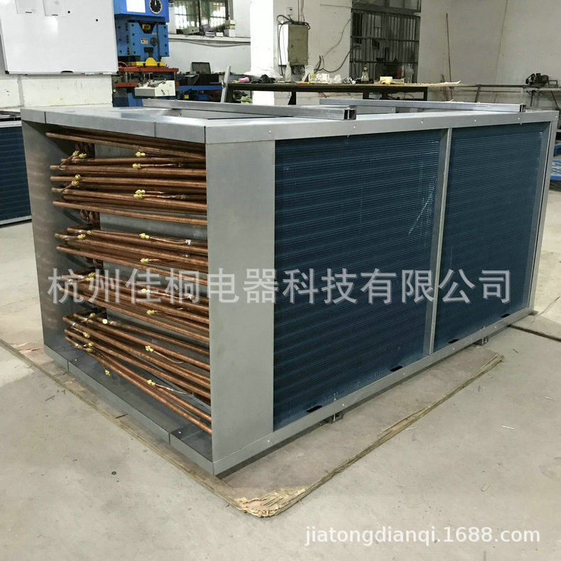 大量供应翅片冷凝器铜管铝翅片式冷凝器价格合适