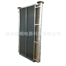 長期供應串片式表冷器風機盤管表冷器交換機冷凝器