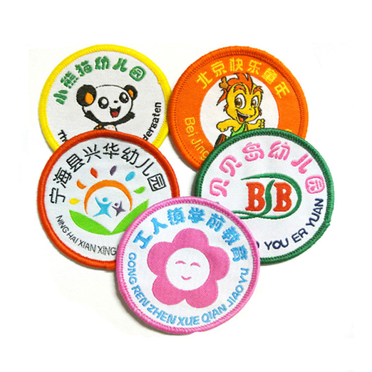 源头工厂幼儿园校服园标中学小学校服标校徽校标别针刺绣胸章臂章