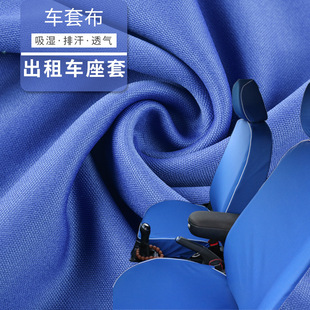 �S�� �N�۳���܇����ᘿ����Ϝ�]����Ⱦɫ���w��ᘿ�����ɫ�F؛