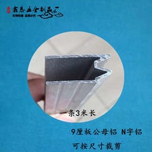 ��c��̨���O�亽�������9����й�ĸ�� ��͹���·�l�x�������X