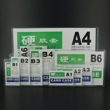 PVC���׹�����Ӳ�z�C�W���Cչ���C�ؿ����K�S�ƃ�퓹����C����